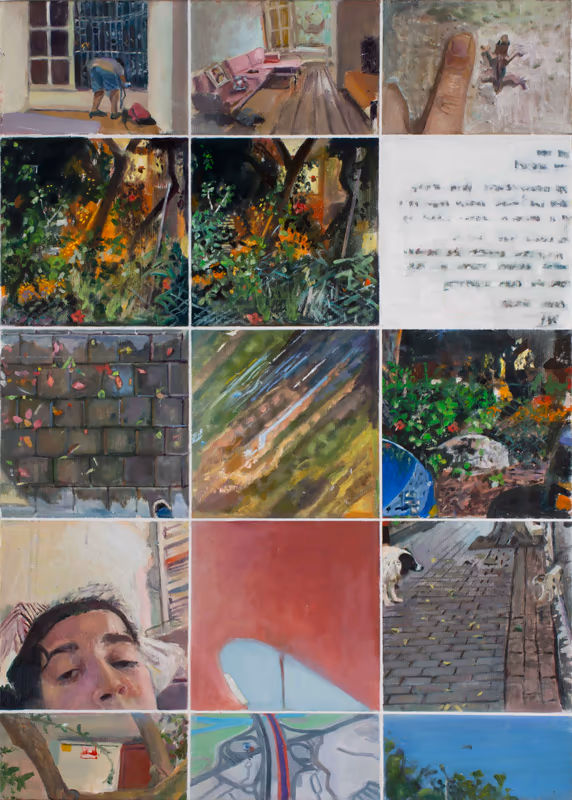 Gallery (1)
